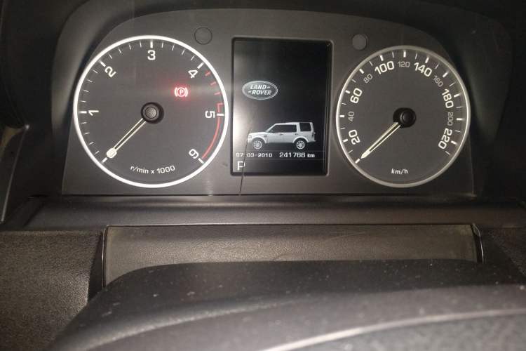 Used Land Rover Discovery 2013 3.0 SDV6 HSE Diesel Edition
