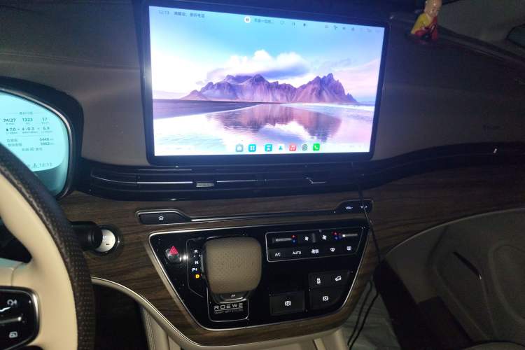 Used Roewe iMAX8 New Energy 2025 1.5T DMH Lu Zun Deluxe Edition