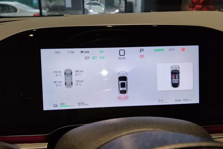 Used BYD Seal 06 New Energy 2025 EV 545KM Flagship Edition
