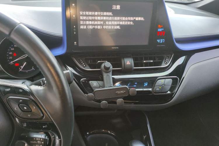 Used Toyota IZOA 2018 2.0L Yichi Edition China V Standard