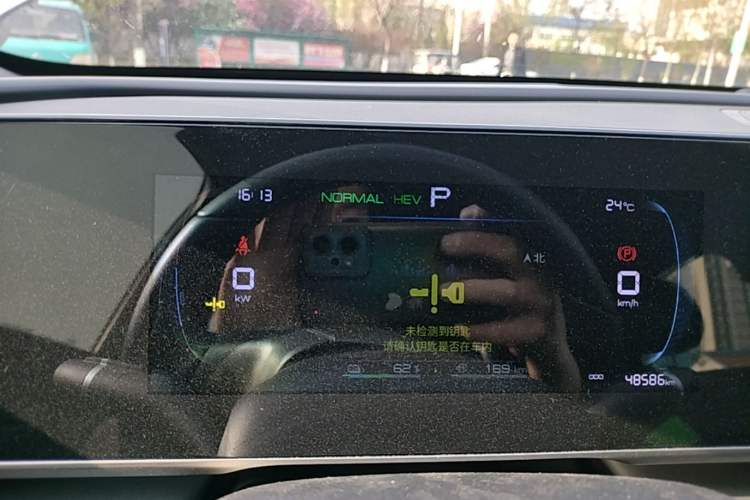 Used BYD Qin L 2024 DM-i 80KM Leading Model Instrument Cluster