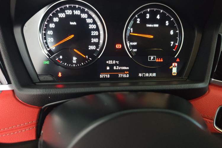 Used BMW X2 2021 sDrive25i M Sport Package
