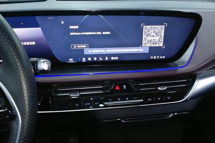 Used Buick Century 2023 2.0T Six-Seater Yinshi Edition
