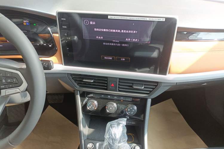 Used Volkswagen Bora 2025 Facelifted 200TSI DSG Yuexing Navigation Edition
