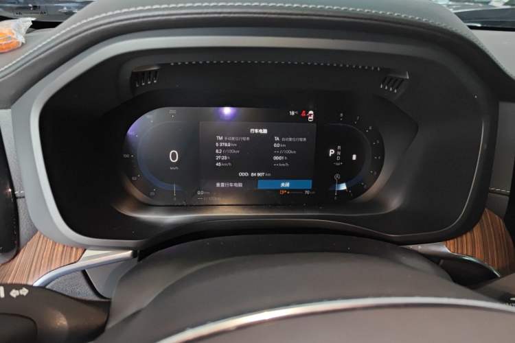 Used Volvo XC60 2022 B5 4x4 Smart Luxury Edition