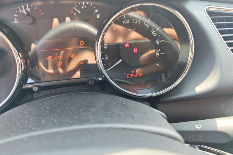 Used Peugeot 3008 2016 2.0L Automatic Classic Edition