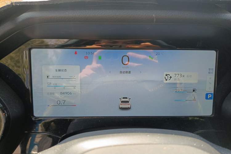 Used Geely Auto Monjaro L 2021 2.0TD DCT EVO Two-Wheel-Drive Flagship Version Instrument Cluster