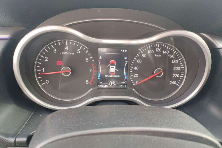 Used Bestune B70 2018 2.0L Automatic Connected Smart Edition
