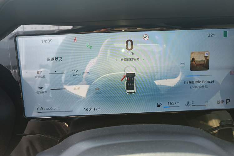 Used Geely Auto Monjaro L 2025 Dongfang Yao 2.0TD Automatic All-Wheel-Drive Wangyue Edition Instrument Cluster