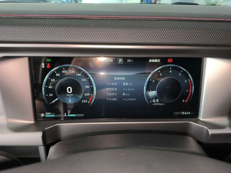 Used JETOUR Traveler 2023 2.0T Four-Wheel Drive Conqueror — 11