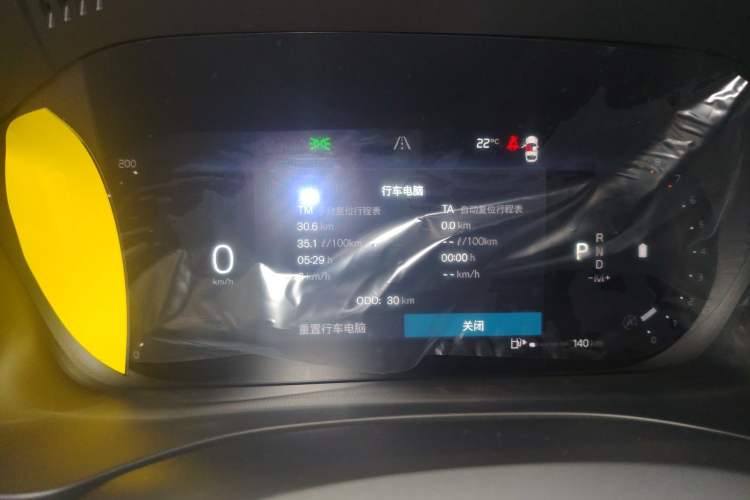 Used Volvo XC60 2026 B5 4x4 Smart Luxury Edition