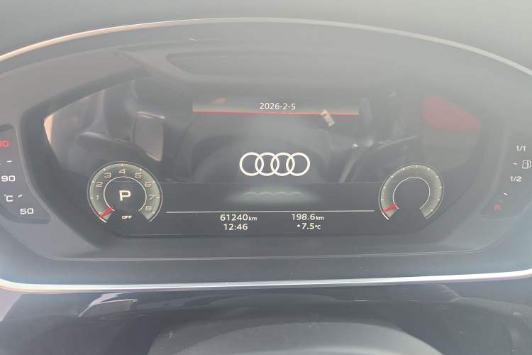 Used Audi A8 2021 A8L 50 TFSI quattro Comfort Model