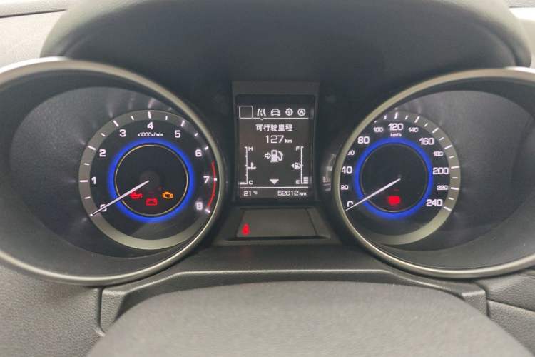 Used CHANGAN CS35 2017 1.6L Manual Luxury Model