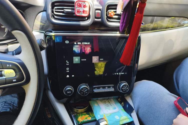 Used Lynk & Co 02 New Energy 2021 1.5T PHEV Pro Audio And AC Panel