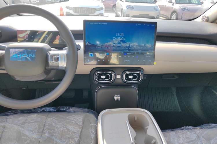 Used AION UT 2025 420 Smart Edition