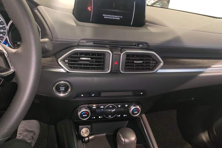 Used Mazda CX-5 2021 2.5L Automatic 4x4 Flagship Edition Audio And AC Panel