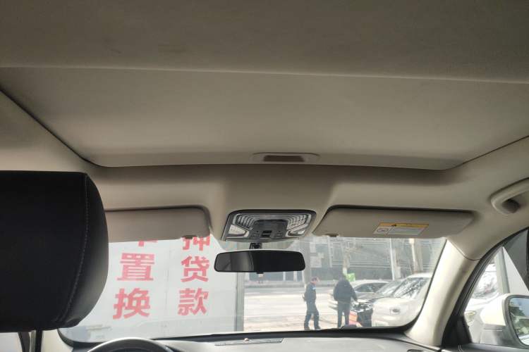 Used CHANGAN CS85 COUPE 2021 2.0T Automatic Luxury Version Headliner