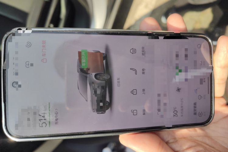 Used Leapmotor C16 2024 Pure Electric 520 Deluxe Edition