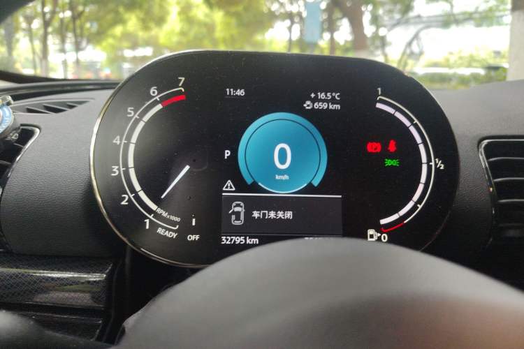 Used MINI Clubman 2021 2.0T COOPER S Instrument Cluster