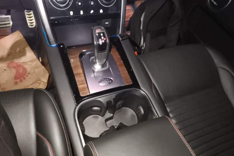 Used Land Rover Discovery Sport 2020 249 PS R-Dynamic Performance Tech Edition 7 Seats
