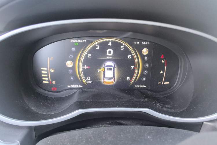 Used Geely Auto Emgrand X7 Sport 2020 1.8TD DCT Two-Wheel Drive Zhiya Model Instrument Cluster