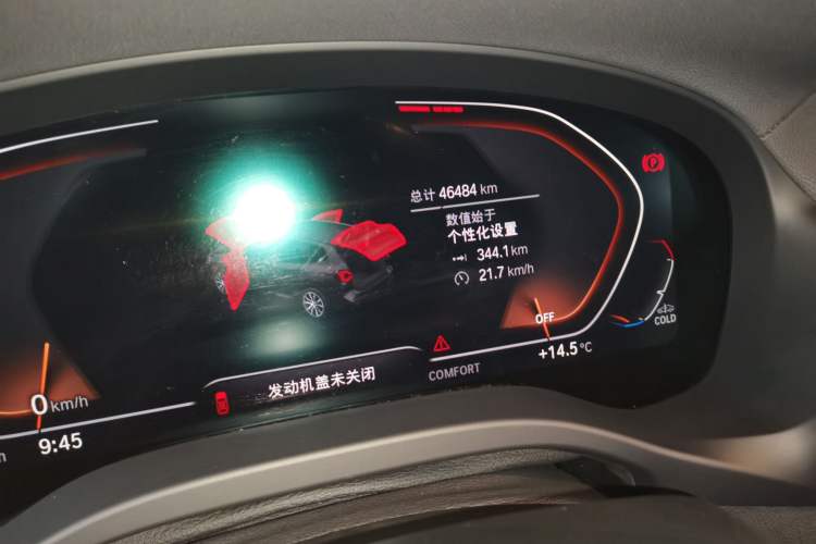 Used BMW X3 2022 xDrive30i Luxury Model M Night Sky Package
