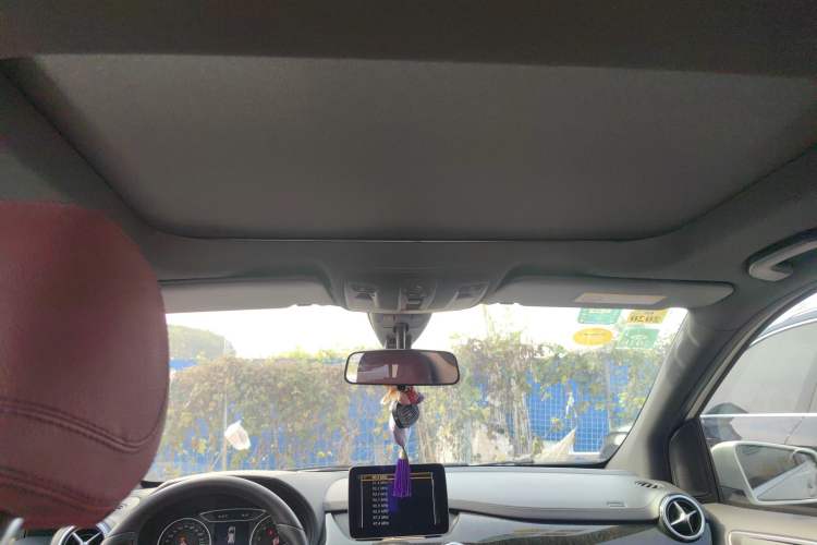 Used Mercedes-Benz B-Class 2016 B 200 Exclusive Edition