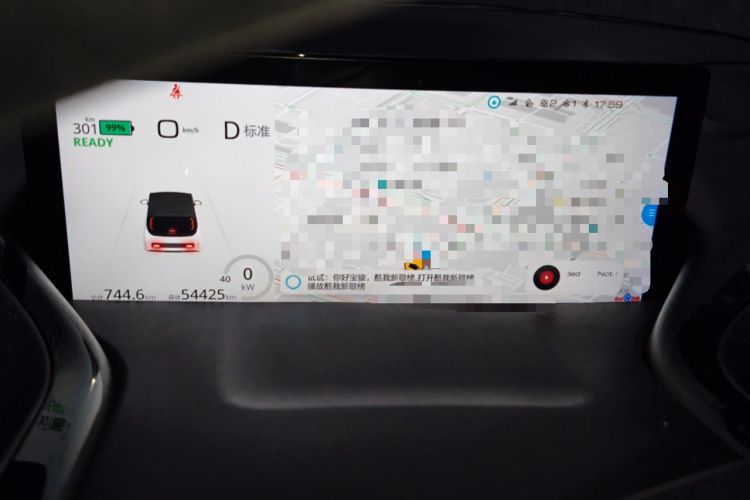 Used Baojun KiWi EV 2022 Artist Lite Edition Ternary Lithium