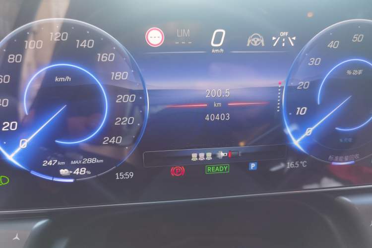 Used Mercedes-Benz EQE SUV 2023 500 4MATIC Special Edition Odometer Close Up