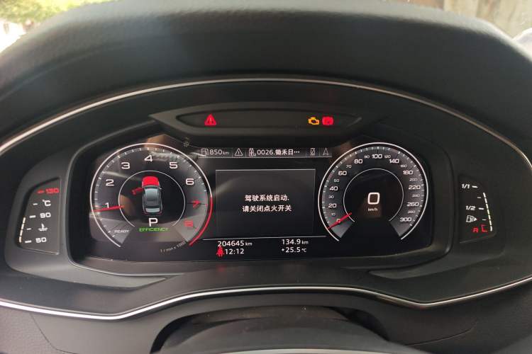 Used Audi A6L 2019 45 TFSI Prestige Elegant Edition