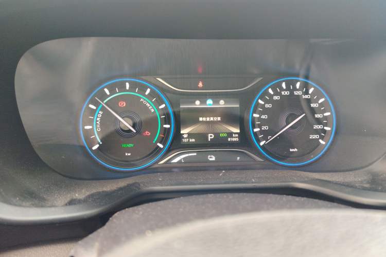 Used AION Trumpchi GE3 2020 530 Internet Enjoyment Edition