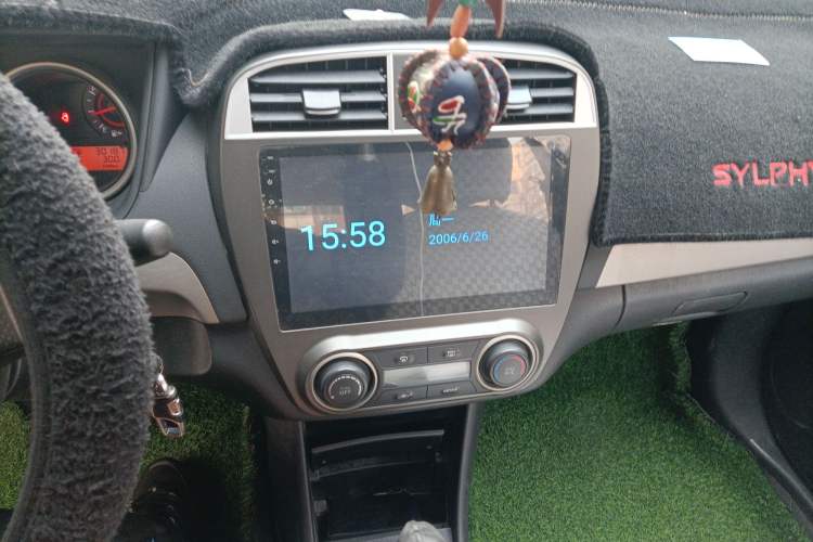 Used Nissan Sylphy 2018 Classic 1.6XE+ CVT Leading Edition Audio And AC Panel