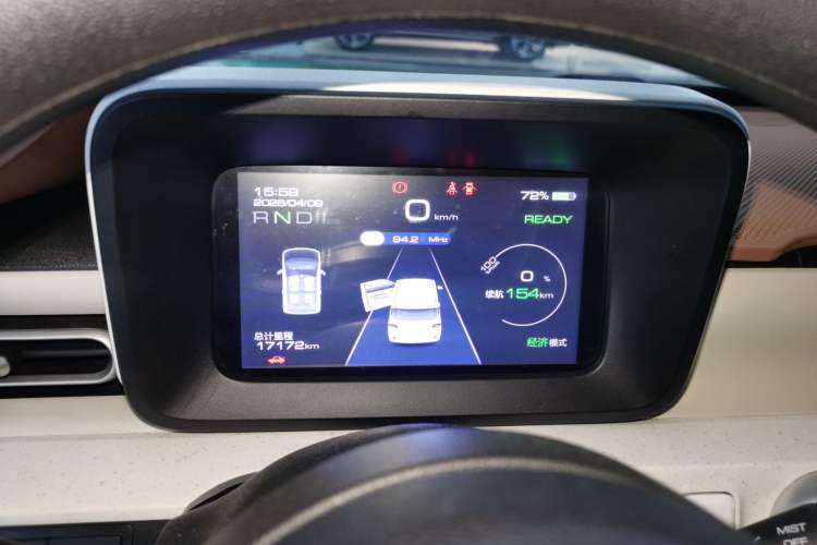 Used Wuling Hongguang MINIEV 2024 3rd Generation 215km Youth Edition Instrument Cluster