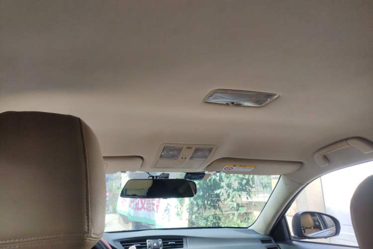 Used Toyota Reiz 2013 2.5S Elite Edition Headliner