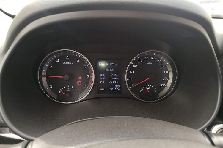 Used Kia kx1 Stonic 2021 1.4L CVT Fun Edition