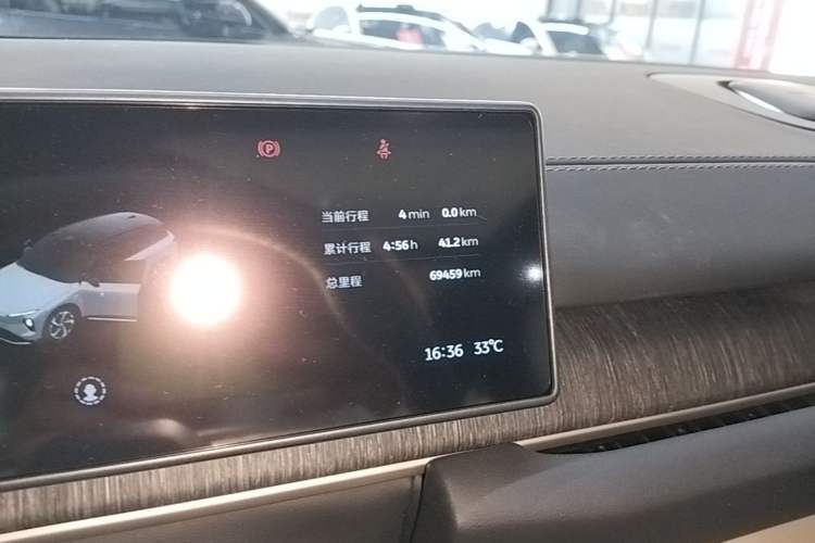 Used Nio ES6 2023 75 kWh
