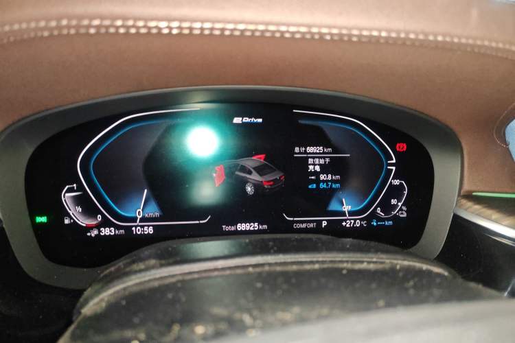 Used BMW 5 Series New Energy 2020 Mileage Upgrade Version 530Le Pioneer Edition
