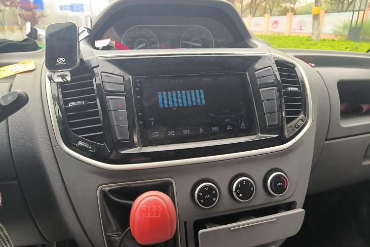 Used SAIC MAXUS Xintu V80  Audio And AC Panel