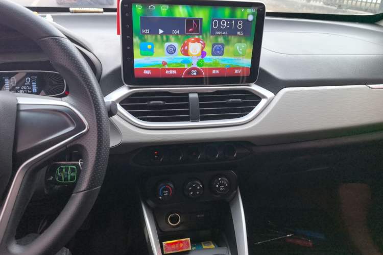 Used Baojun 510 2017 1.5L manual Comfort trim
