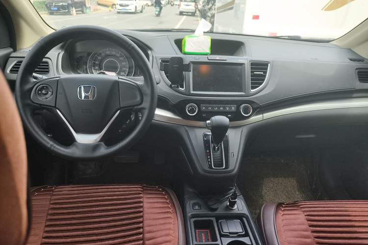 Used Honda CR-V 2016 2.0L two-wheel drive Urban Edition Center Console