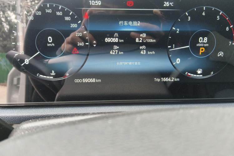 Used Ford Equator Sport 2022 Facelift EcoBoost 170 Prestige Model Odometer Close Up