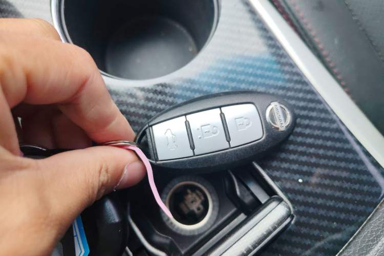 Used Nissan Teana 2016 2.0L XL-Upper Smart Edition
