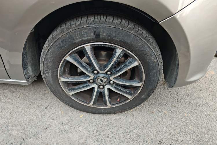 Used FORTHING S500 2017 1.5L Manual Luxury Model