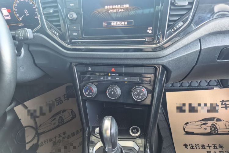 Used Volkswagen T-ROC 2020 280TSI DSG Two-Wheel Drive Comfort Version
