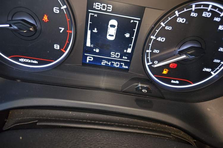 Used Geely Auto Vision X3 2021 PRO 1.5L CVT Deluxe Model