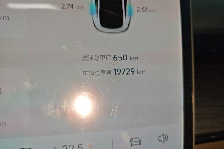 Used CHANGAN NEVO A07 2025 Range-Extended "True Fragrant" Edition 230 Flagship Model
