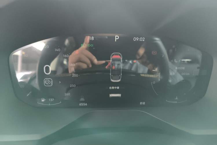 Used Lynk & Co 01 2023 2.0TD Two-Wheel Drive Asian Games Edition Instrument Cluster