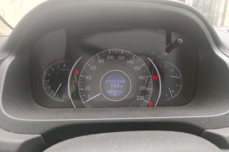 Used Honda CR-V 2016 2.0L two-wheel drive Urban Edition