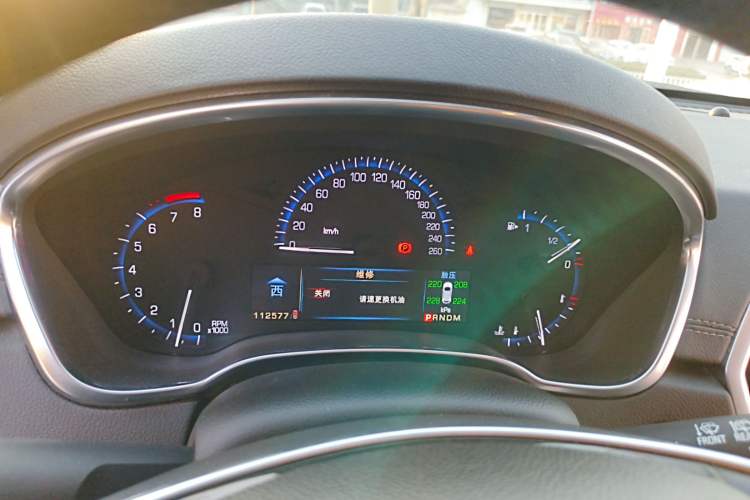 Used Cadillac SRX 2013 3.0L Elite Model Instrument Cluster