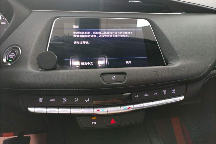 Used Cadillac XT4 2018 28T Two-Wheel Drive Tech Version Audio And AC Panel